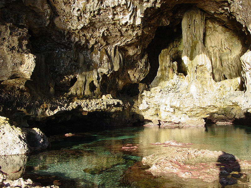 Пещера Аваики