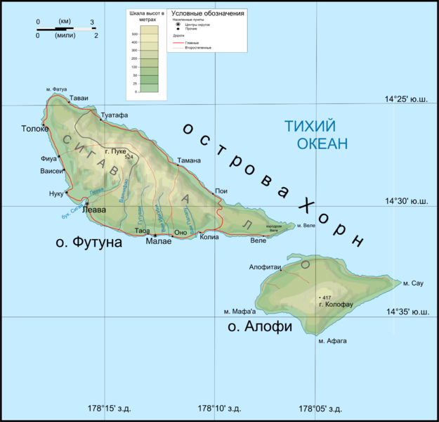 Острова Хорн на карте
