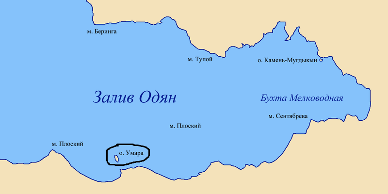 Остров Умара на карте