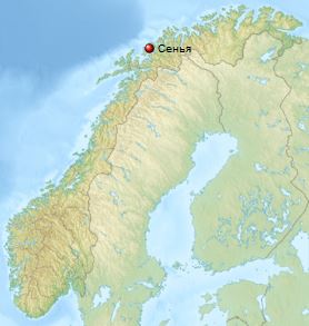 Остров Сенья в Норвегии