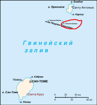 Остров Тиньоза-Гранде в Гвинейском заливе
