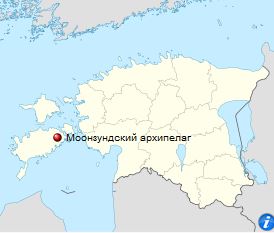 Моонзундский архипелаг на карте Эстонии