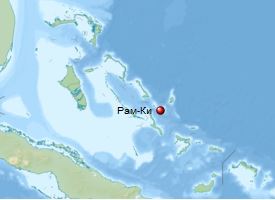 Остров Рам-Ки на карте