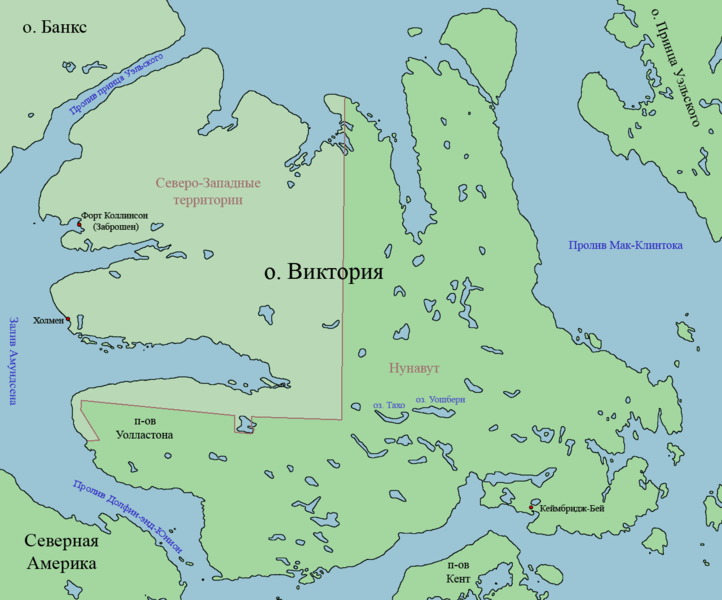 Остров Виктория на карте мира