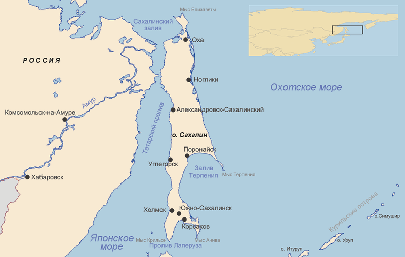 Остров Сахалин на карте мира
