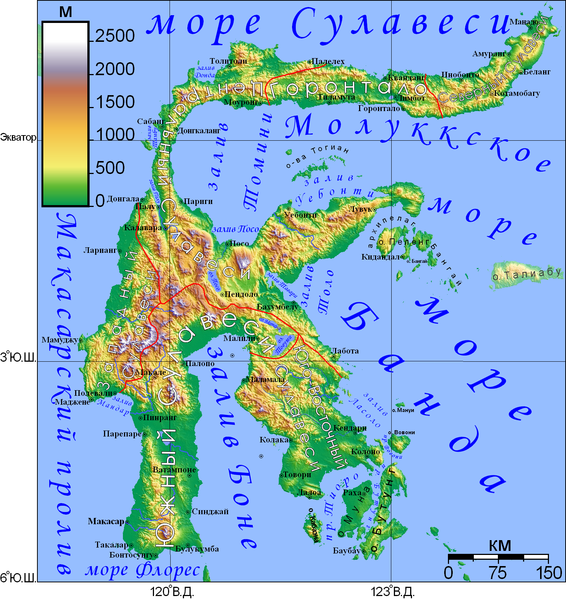 Физическая карта острова Сулавеси