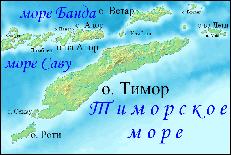 Физическая карта острова Тимор